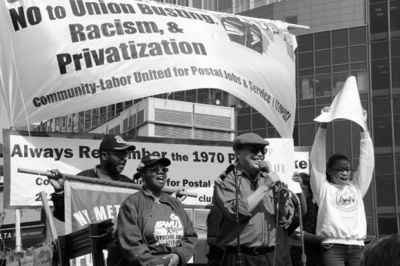 Postal_Worker_Rally_3-17-2012_NYC