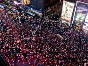New York City July 14, 2013.