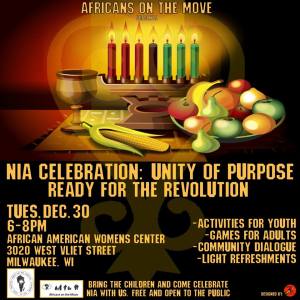 Nia_Celebration_2014_Milwaukee