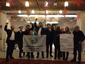 UNAC delegation in Russia.