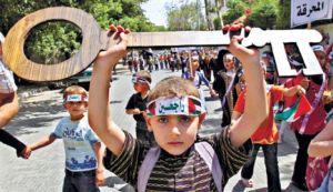 Al-Nakba_Milwaukee_May_15-2015