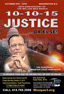 20th_Anniversary_Million_Man_March_10-10-15