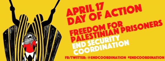 April 17 2017 Palestine